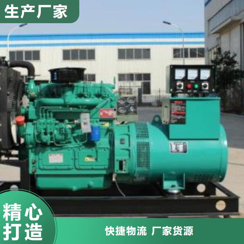 高压发电机发电车3000kw发电机出租可零售可批发