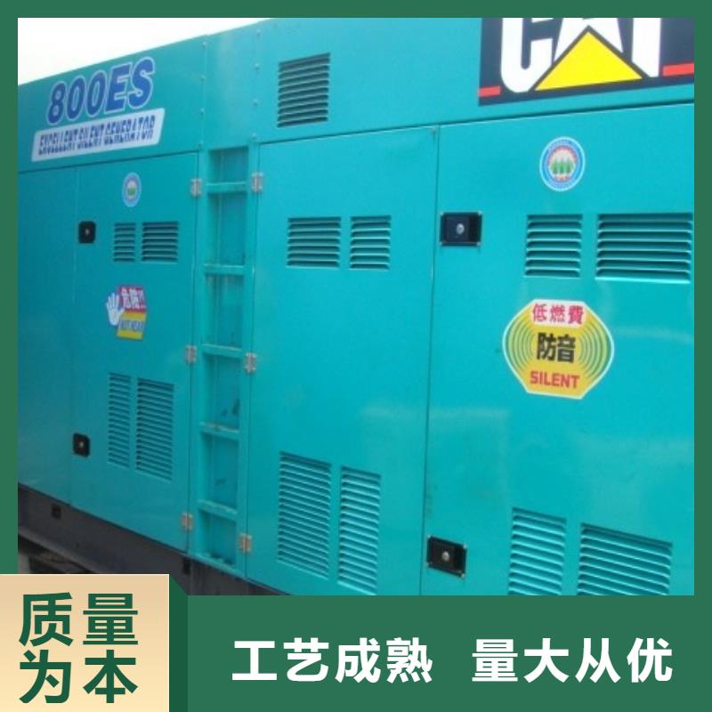 660伏发电机发电车租赁正规厂家安全可靠