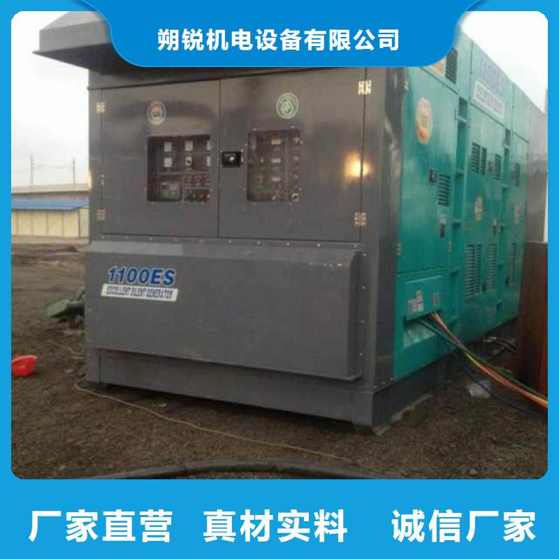 琼中县各种型号变压器发电机租赁租售一体