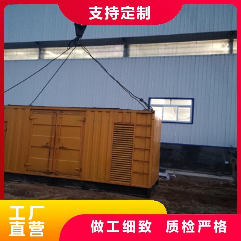 100KW发电车租赁就在附近