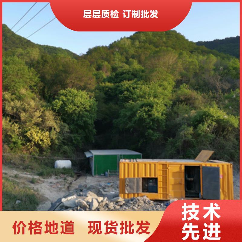 矿山专用发电机变压器租赁价格怎么样