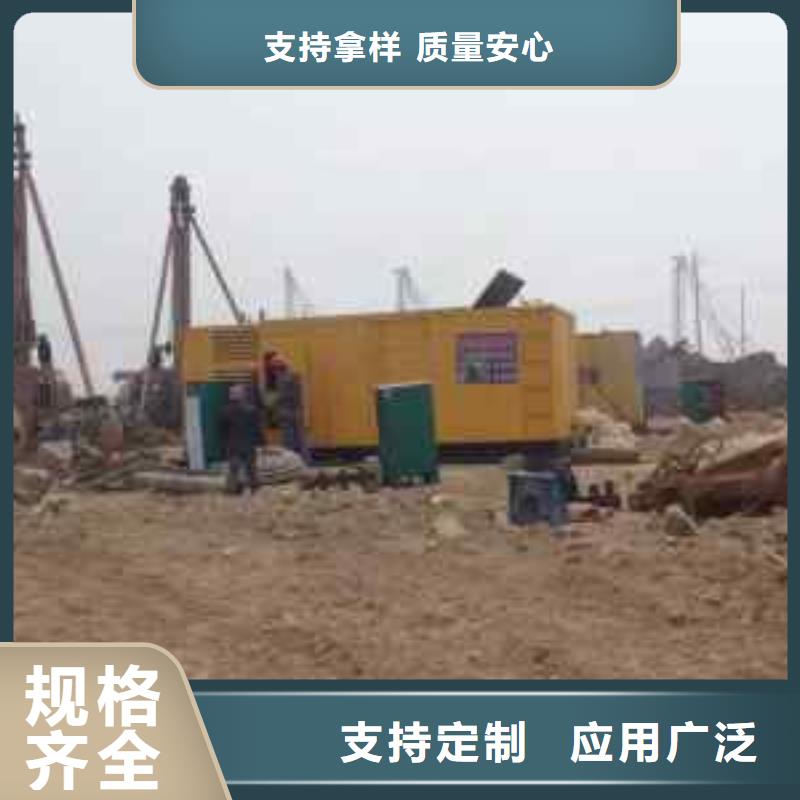 工期快的资质认证(朔锐)静音发电机变压器电缆租赁厂家