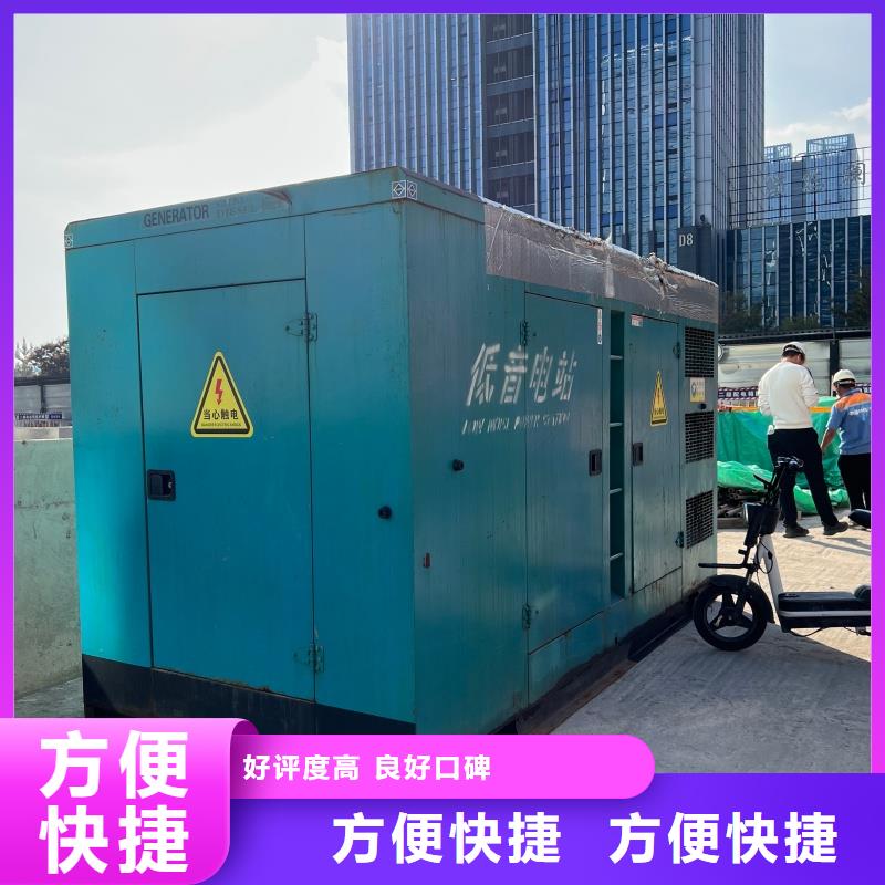 发电机变压器租赁 出租应急发电车适用范围广