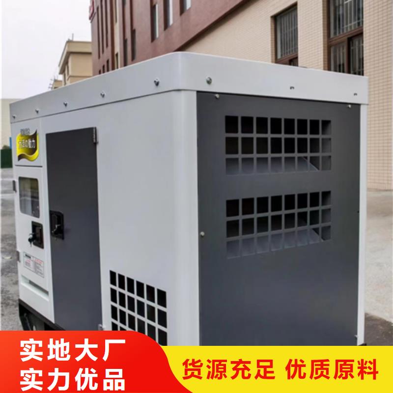 UPS电源出租含运费电缆税24小时发货