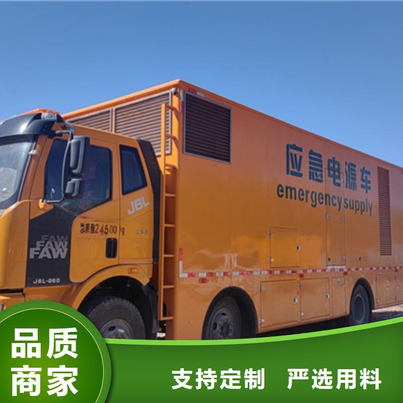 出租400KW发电机本地现货含电缆