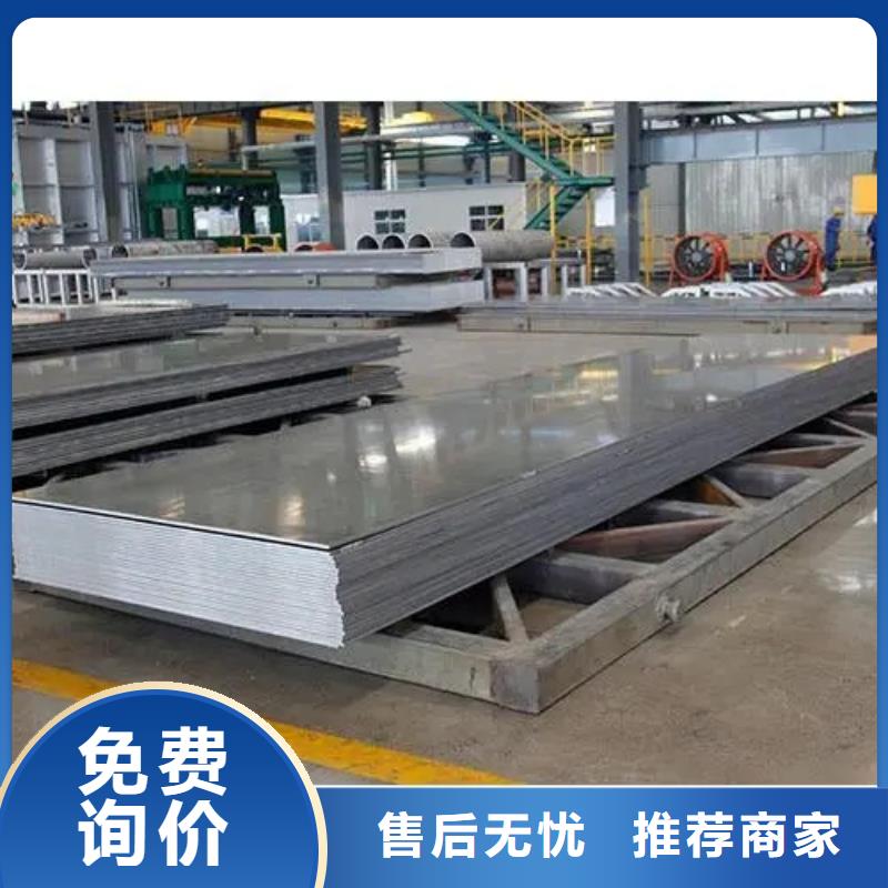 纯铝板厂家-质量保证