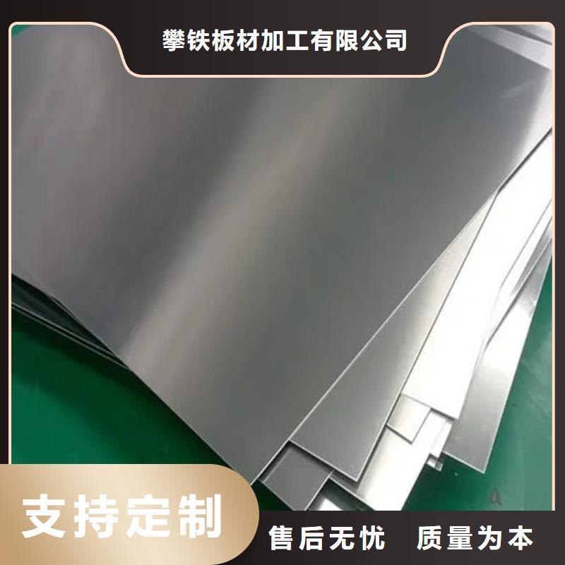 《泰山》生产花纹铝板大量供应