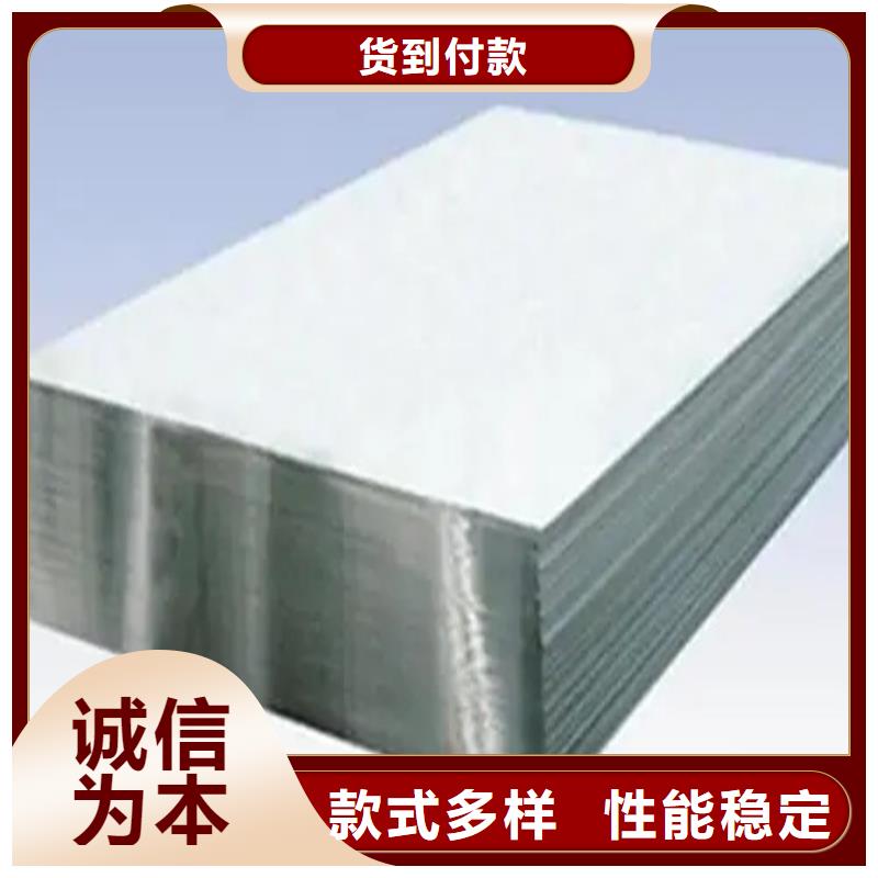 罗庄生产铝箔厂家-高品质