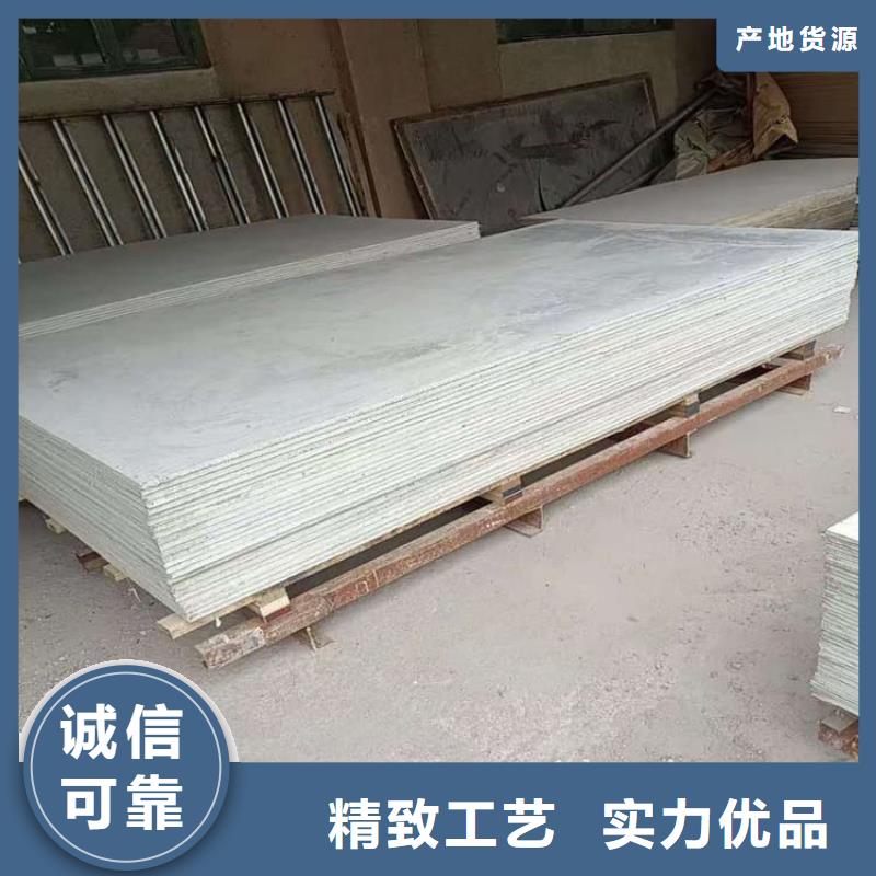 定制CBCT室防护硫酸钡板的经销商
