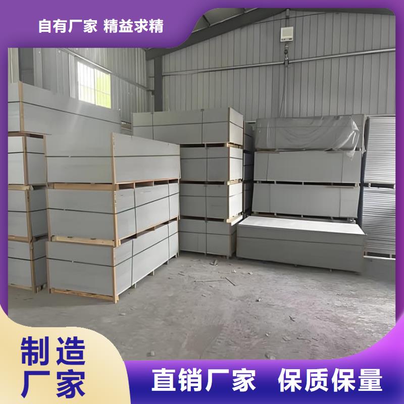 放射科硫酸钡板质量优质的厂家