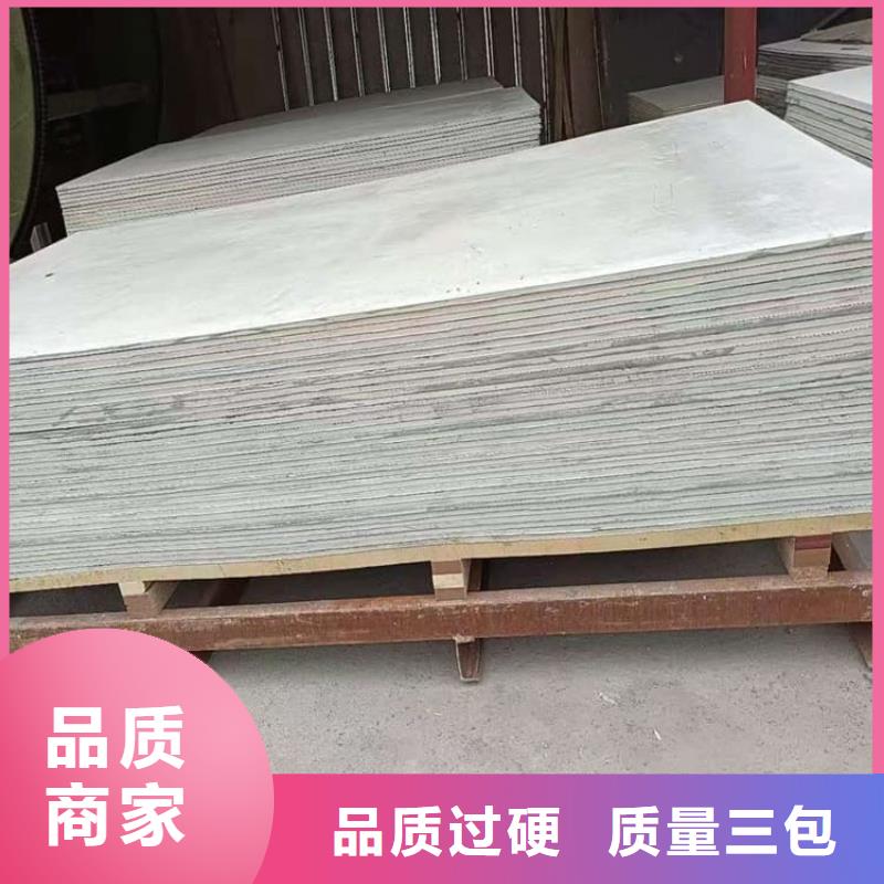 规模大的口腔牙科钡板辐射厂家