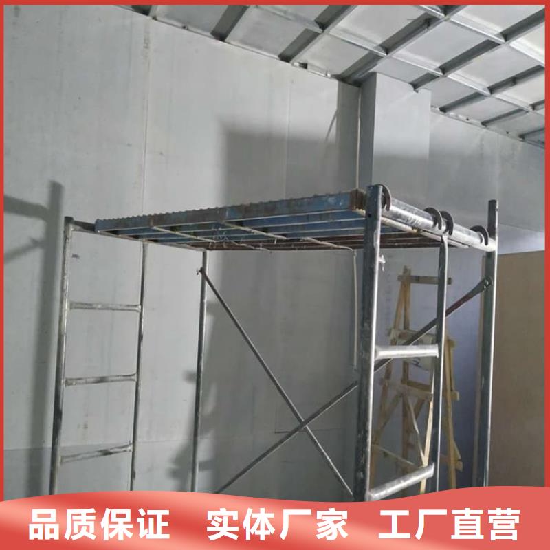 防辐射钡板15mm销售公司地址