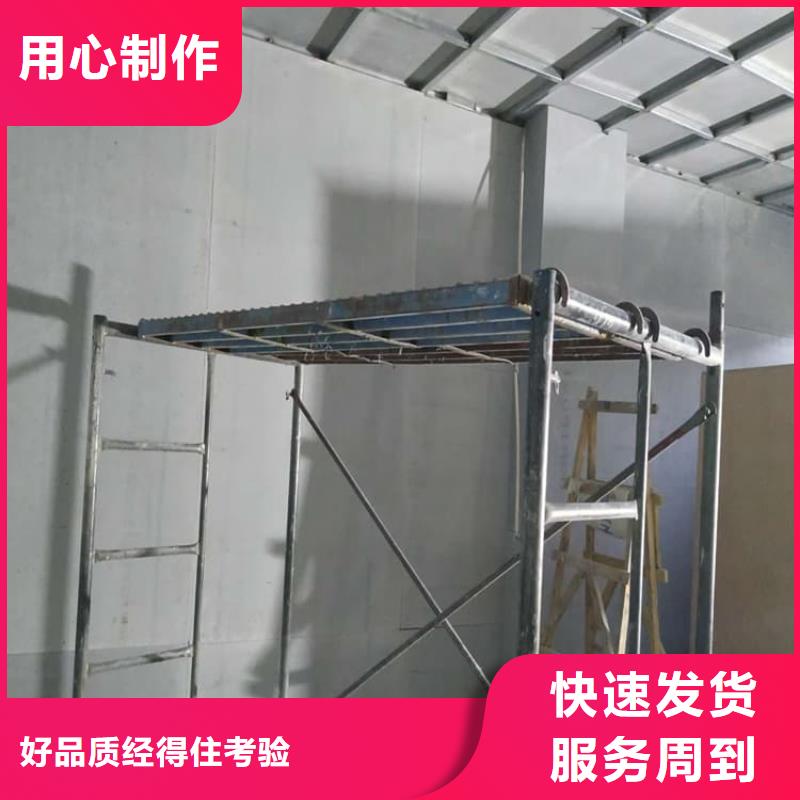 规模大的口腔牙科钡板辐射厂家