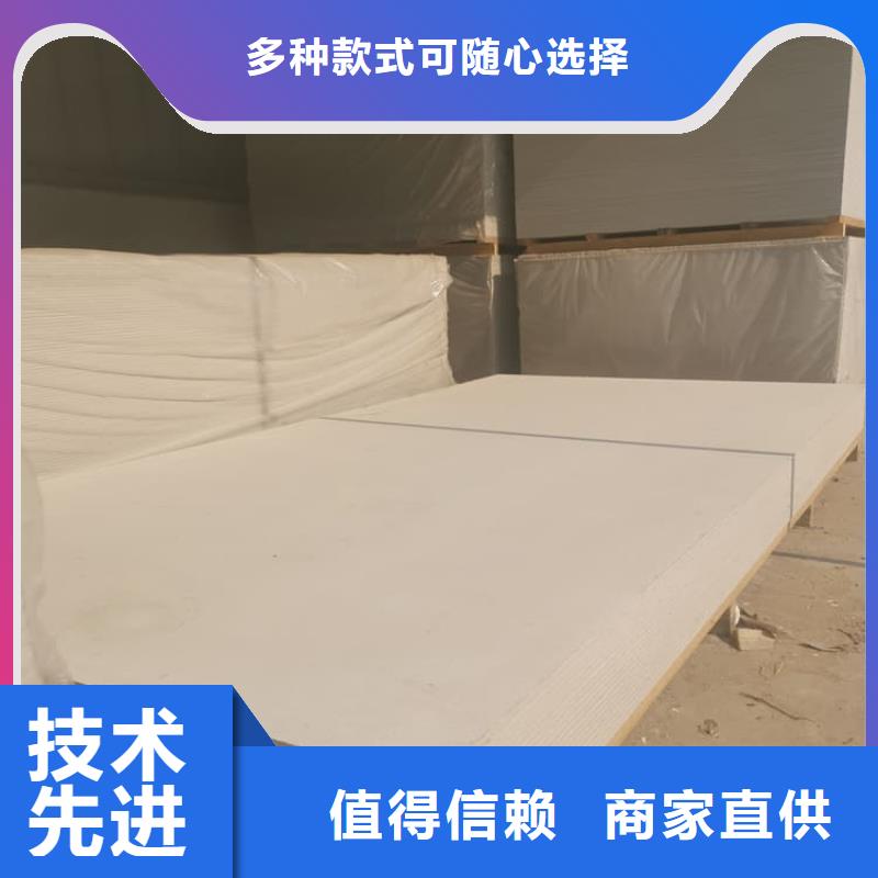 放射科硫酸钡板实体厂家-放心选购