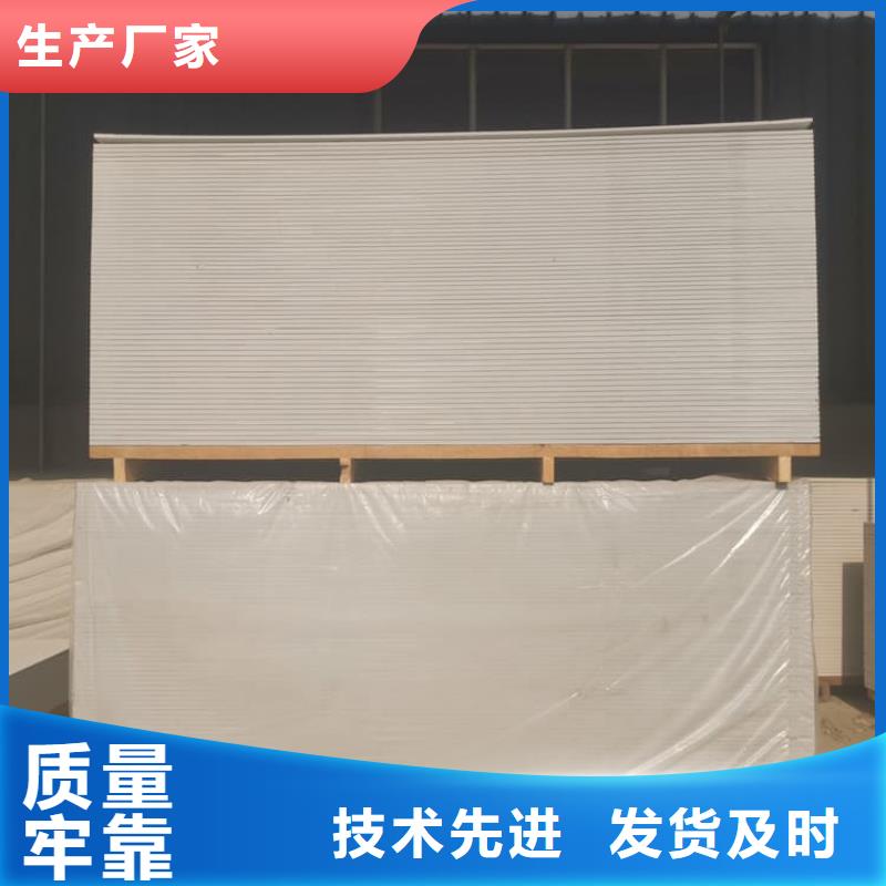 CBCT室防护硫酸钡板咨询电话