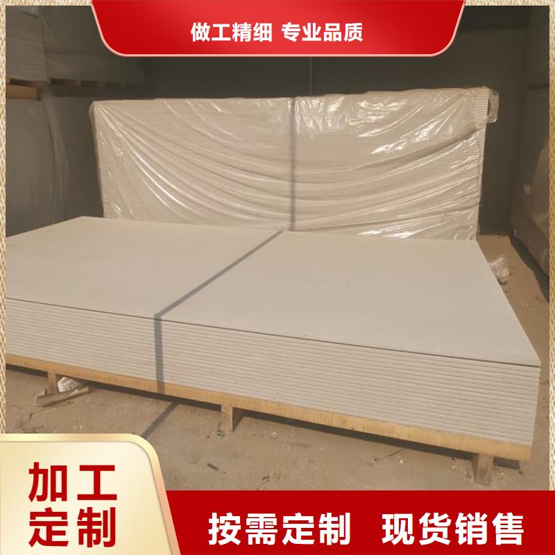 骨密度辐射硫酸钡板厂家发货及时