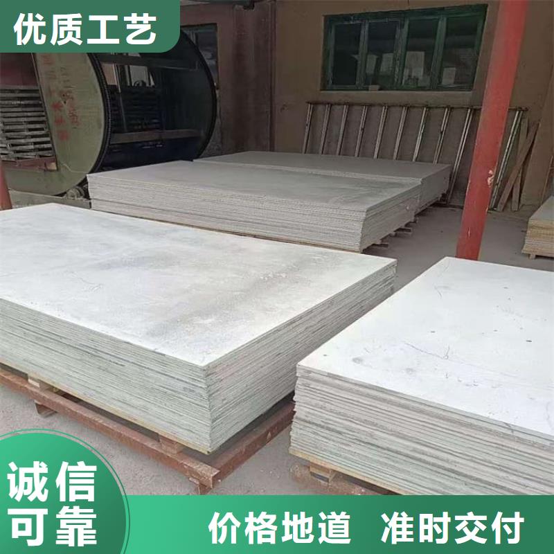 骨密度辐射硫酸钡板厂家发货及时