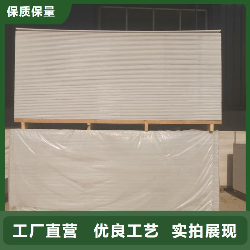 硫酸钡版12mm值得信赖的厂家