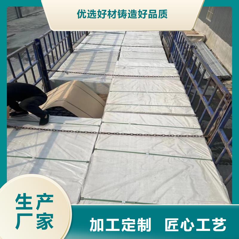 骨密度辐射硫酸钡板厂家发货及时