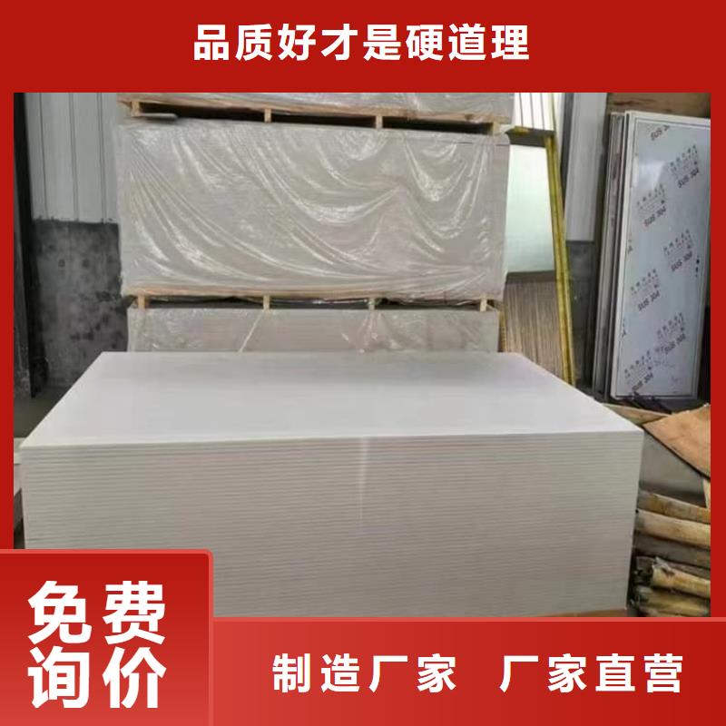 医用辐射钡板厂家直销-欢迎新老客户来电咨询
