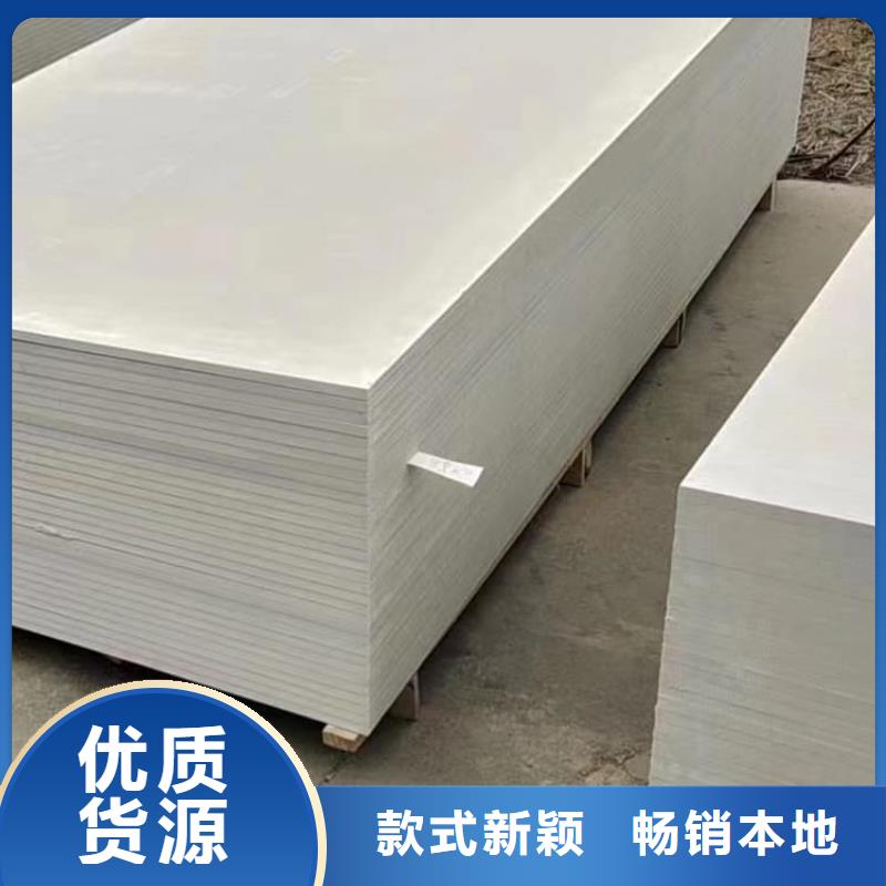 规模大的口腔牙科钡板辐射厂家