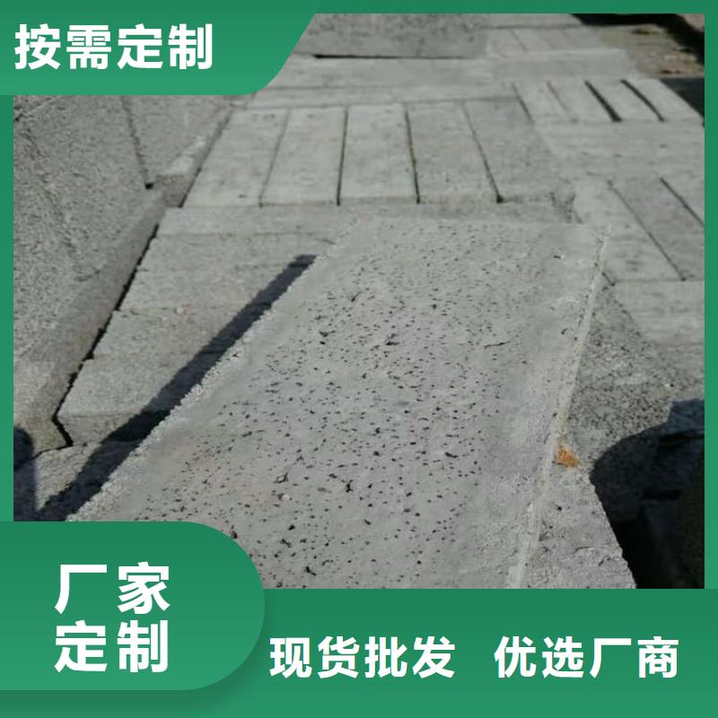 定制医用硫酸钡板的批发商