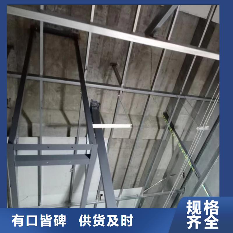 骨密度辐射硫酸钡板厂家发货及时