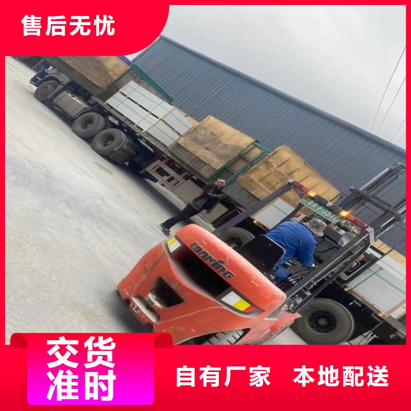 骨密度辐射硫酸钡板厂家发货及时