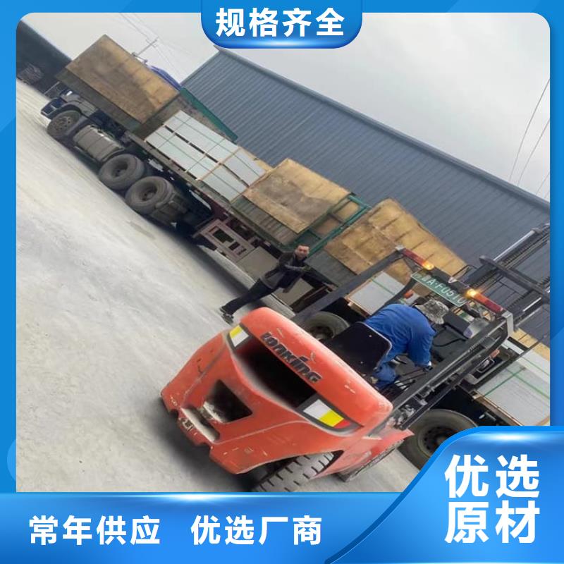 骨密度辐射硫酸钡板厂家发货及时