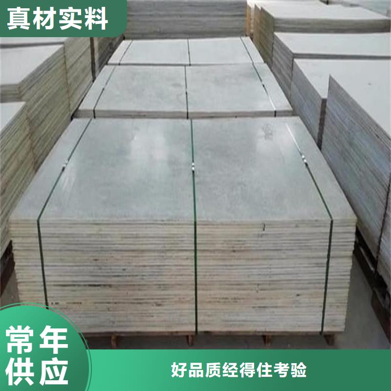 放射科硫酸钡板实体厂家-放心选购