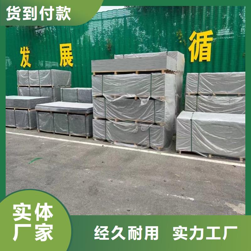 定制医用硫酸钡板的批发商