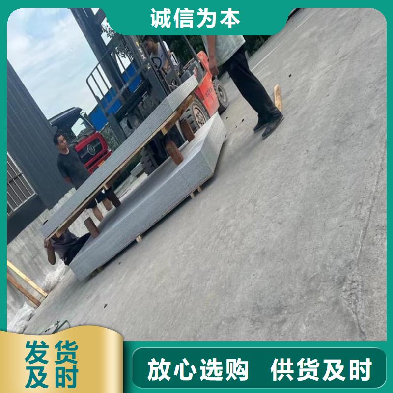 骨密度辐射硫酸钡板厂家发货及时