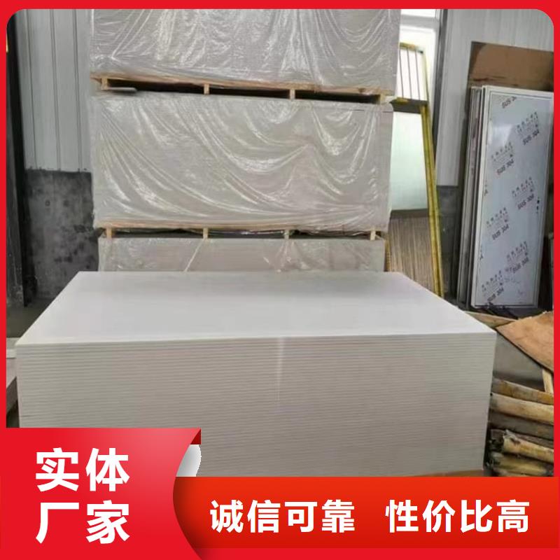定制CBCT室防护硫酸钡板的经销商