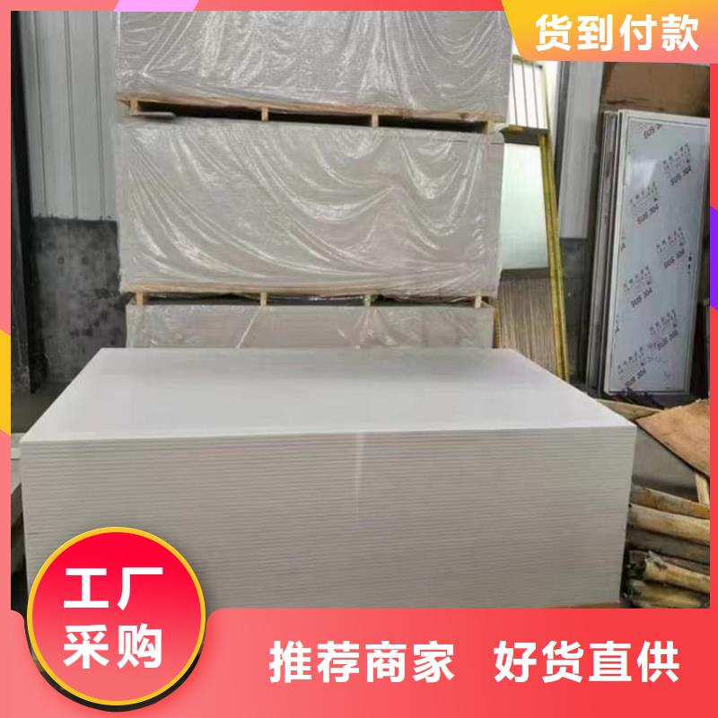 防辐射钡板15mm销售公司地址