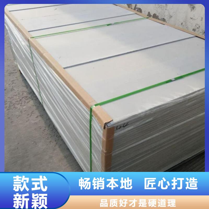规模大的口腔牙科钡板辐射厂家
