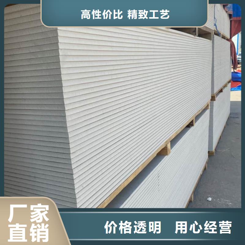 防辐射钡板15mm行情报价