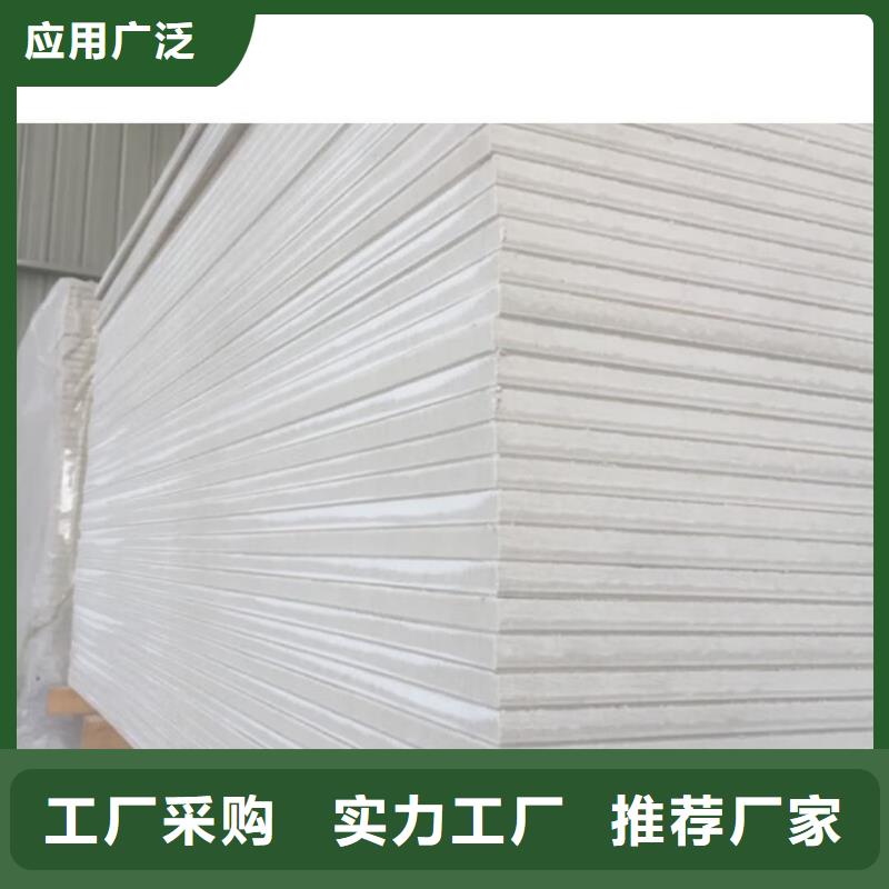 X光室硫酸钡板随时报价
