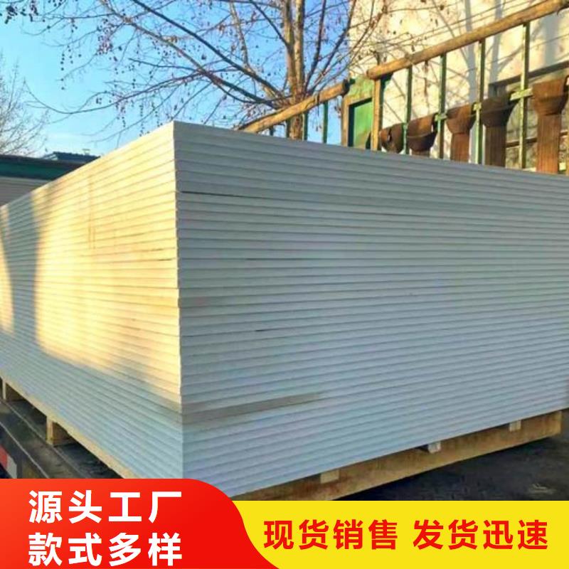 规模大的口腔牙科钡板辐射厂家