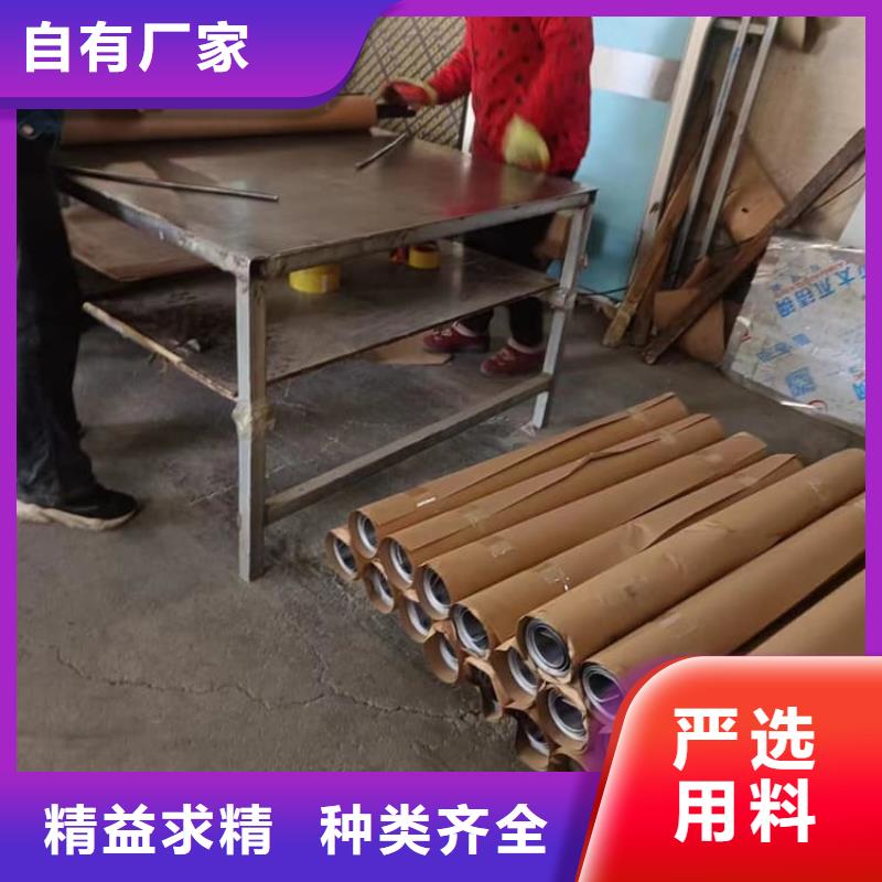 核医学铅板用途广