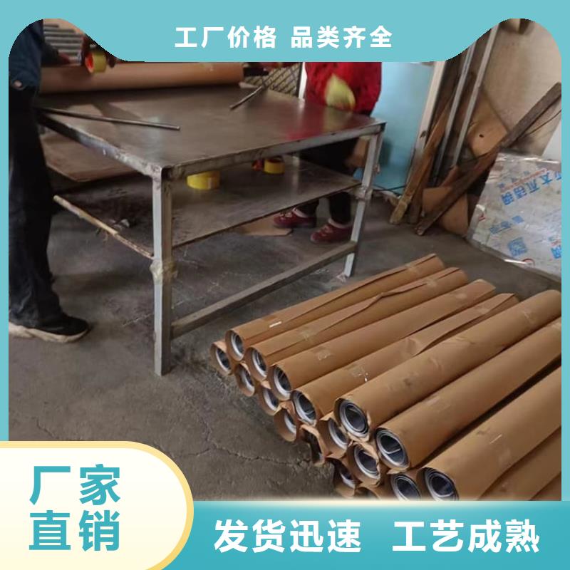 找拍片室铅板厂家直销