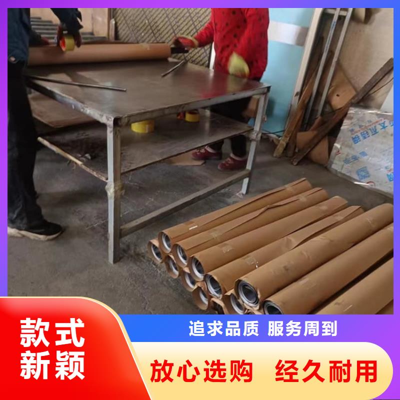 辐射铅皮2mm-联系方式