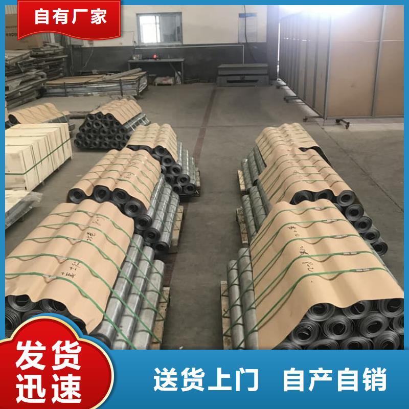 辐射铅皮2mm欢迎下单