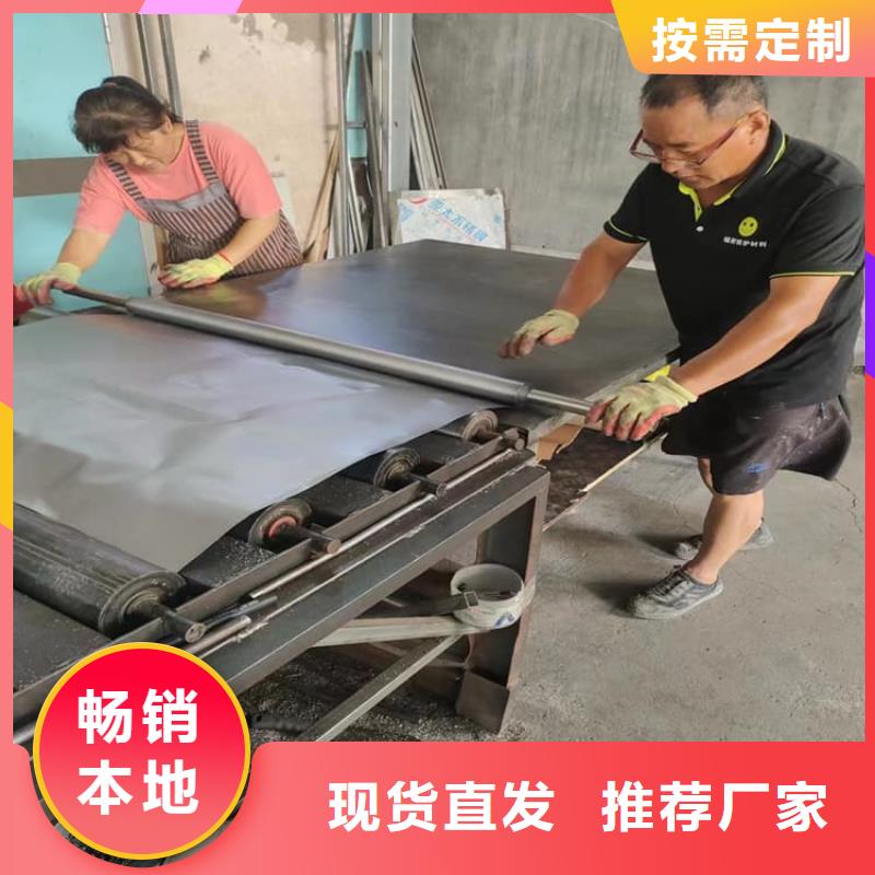骨科模拟机铅板源头直供厂家