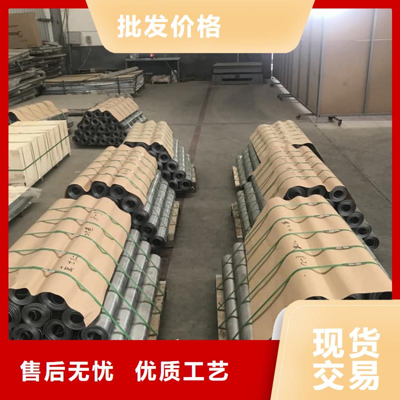 铅板3毫米供应商