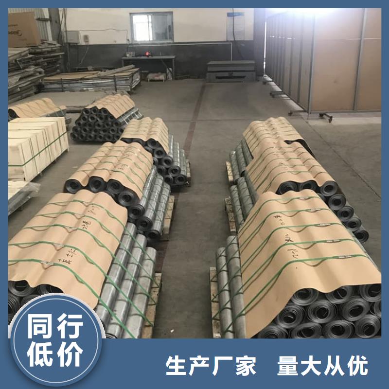 发货速度快的铅板3mmpb批发商
