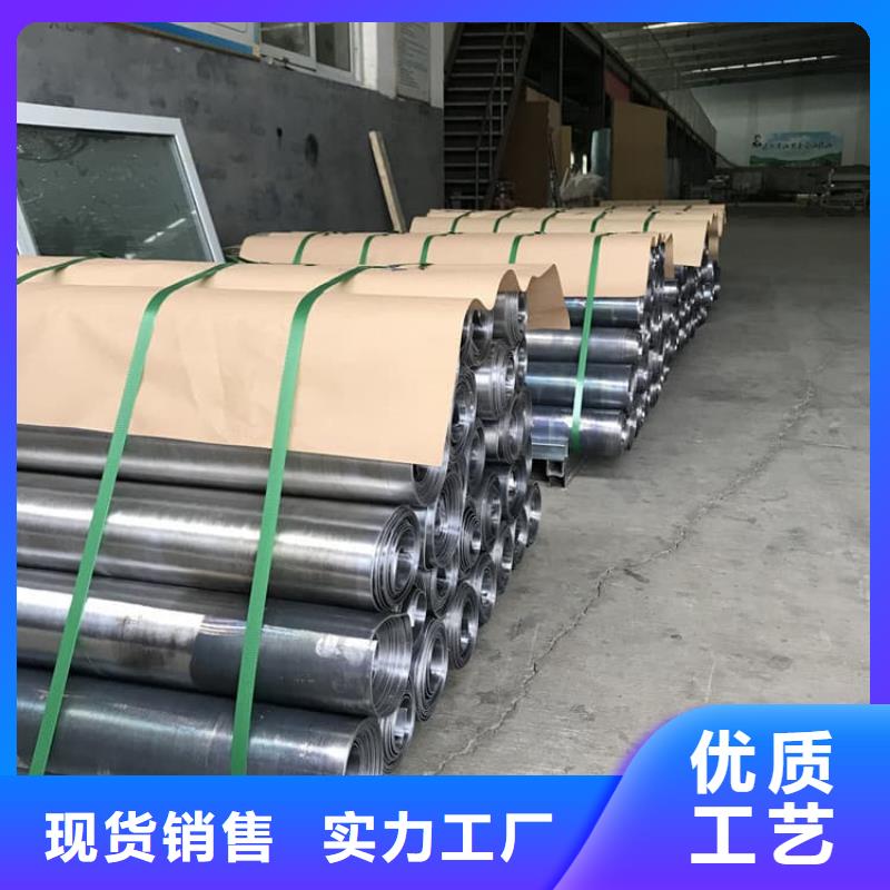 国标1号纯铅皮-实力厂家
