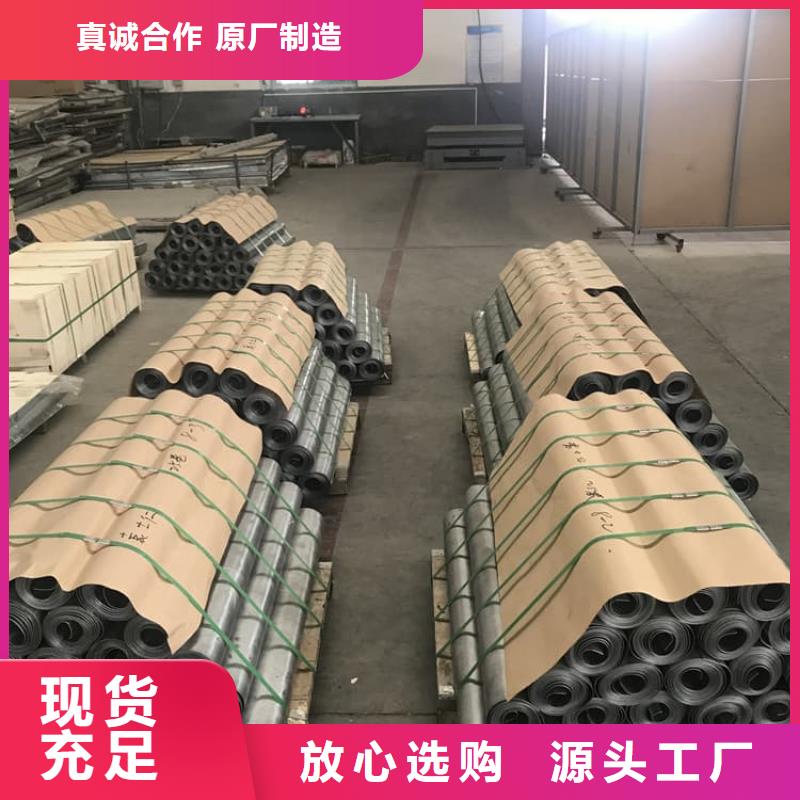 在销售牙科医用铅板的厂家地址
