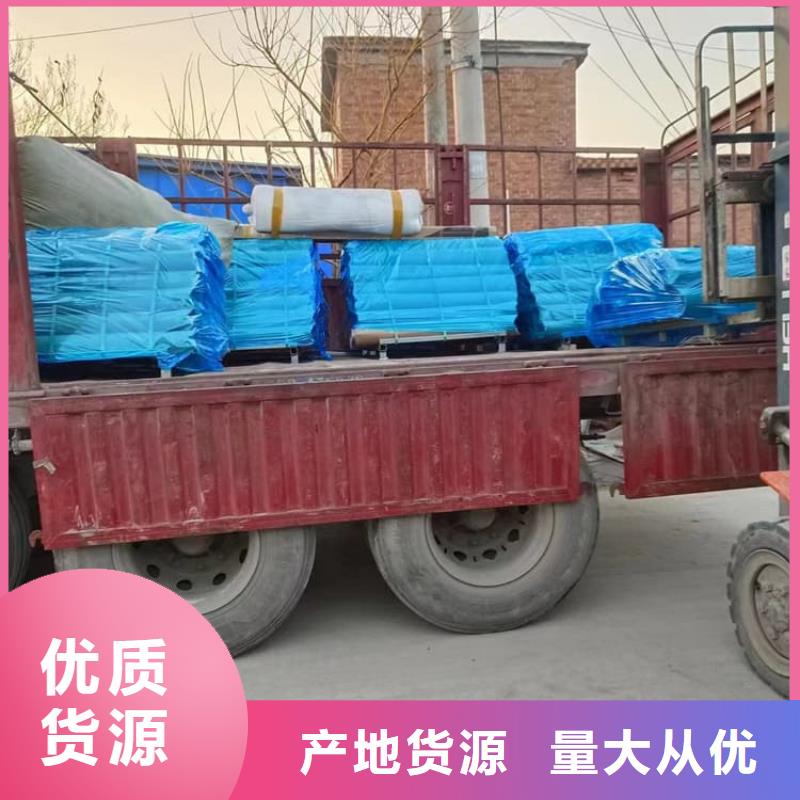 4mm铅板服务至上