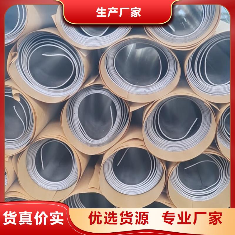 铅板6mmpb-产品规格齐全
