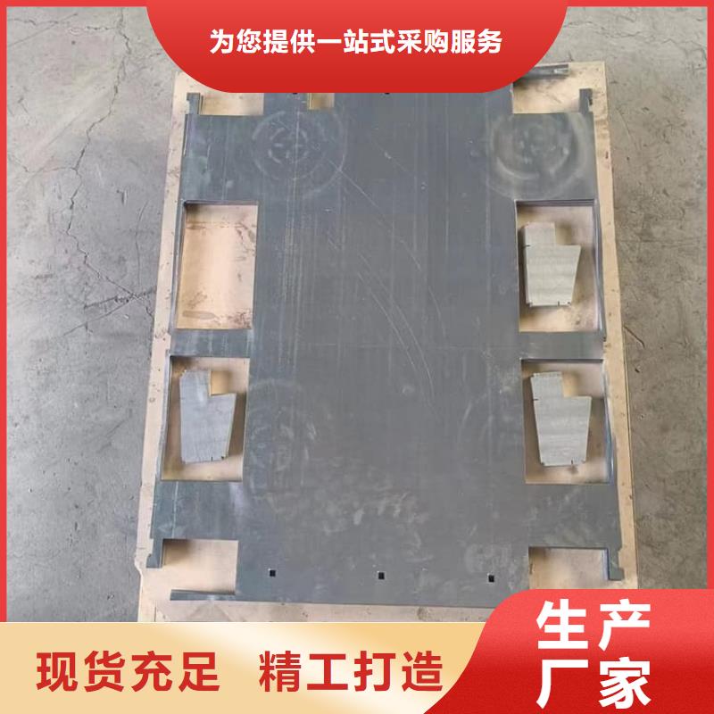 核医学铅板用途广
